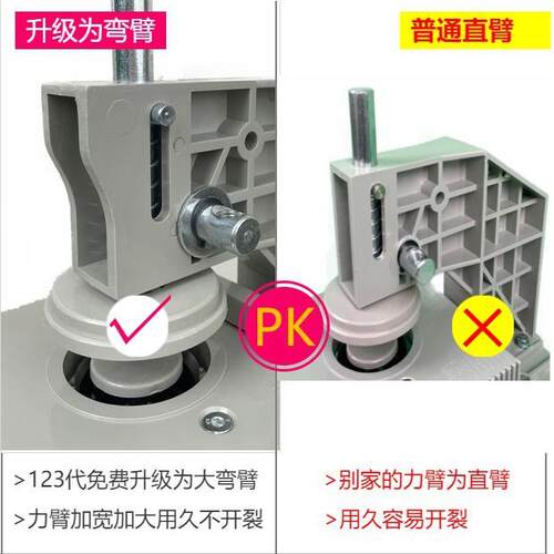 打空器打孔器帘打孔机电开动54510009孔新款厂器家窗直销窗帘木欧