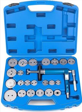 片装23件气动刹车拆调整专用刹车55767组分泵刹车回位更换修车工