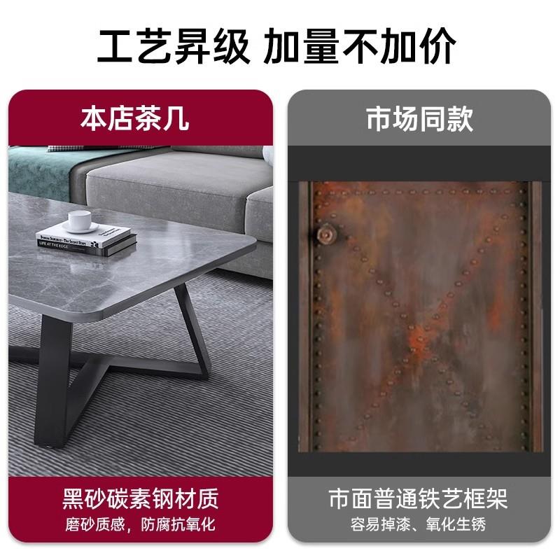 茶几桌客厅家用现代轻奢小户型办公室用简约沙发2025新款岩板桌子