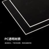卷5卷晶250米 隐形折叠纱元 米50米 平网7.2 箱不穿 门透平网明水版
