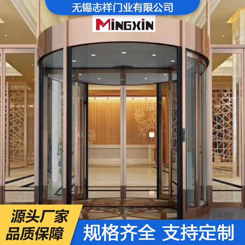厂家制作电动铝合金全自动感应门