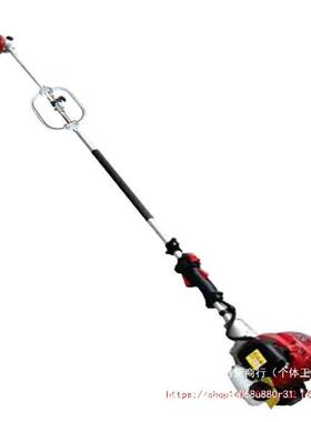 汽油多功能高枝锯新品加长果树林机木修BMA枝剪割打草割灌草高空