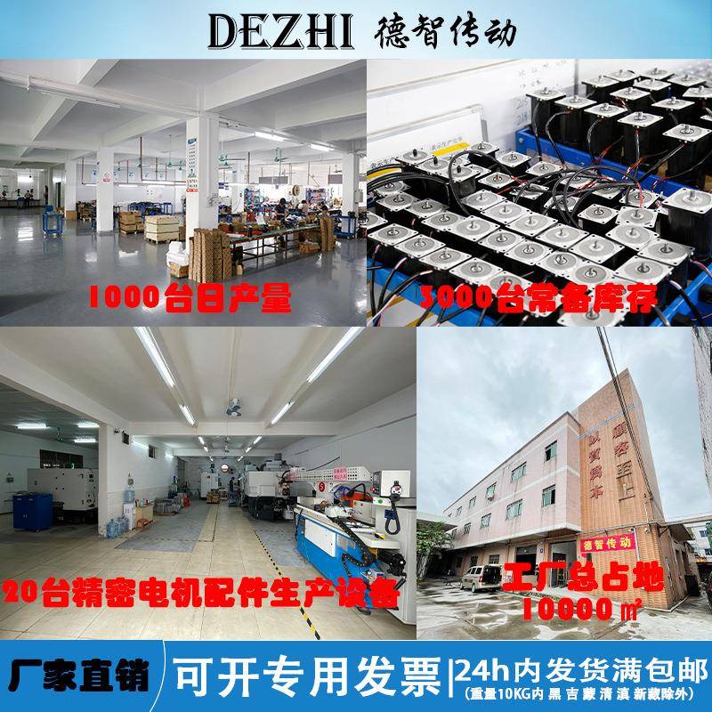 速型电6机厂家交流定速电机齿轮减速2IGN微6-250W齿减轮定速马达