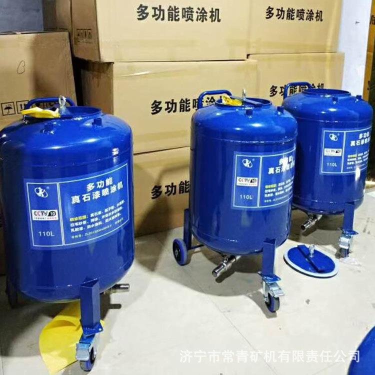 压无气喷涂机动多功电能喷漆高机小型手推式家喷嘴座PUE用配件厂