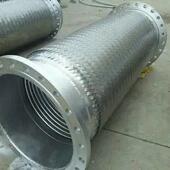 大口径金属软卡盘式 金属金波纹管编织大口管径属软管承压多种水管