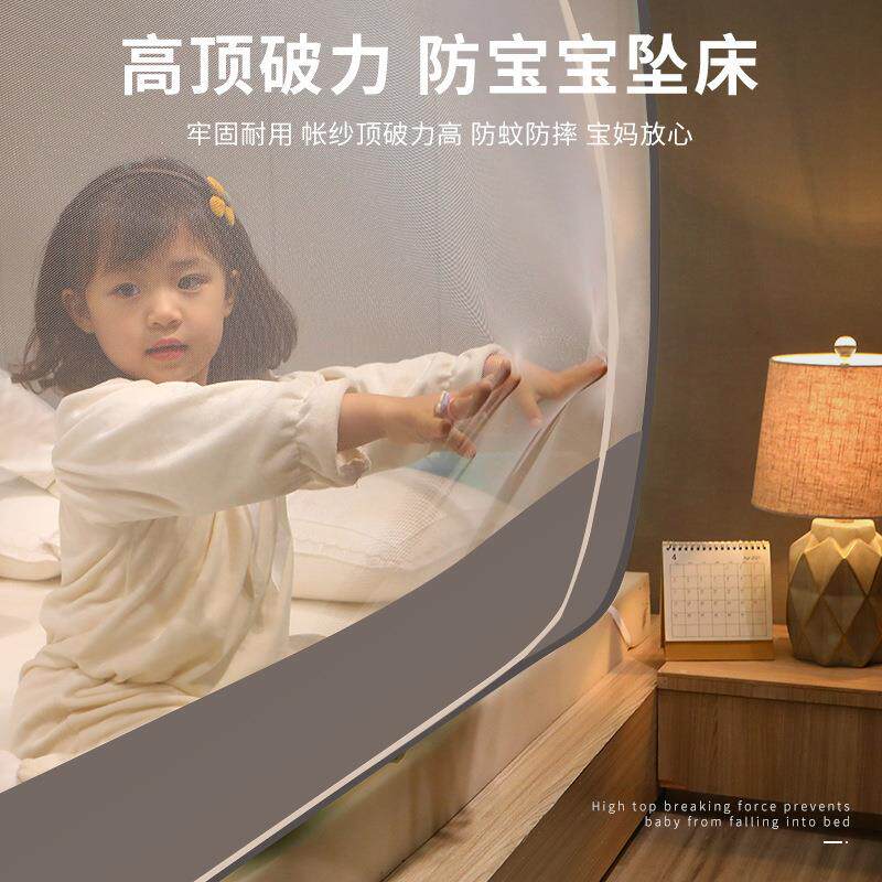 蚊帐可扇挂小风扇卧CKhBL/pd儿童吊床蒙古包折叠免安装便携婴儿防