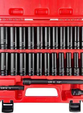 KT3长8系列50/pc48件气筒动套筒全套套装DT短套筒SYV组风动套37PC