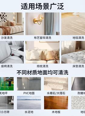 Mare's三合一小型体抽洗机干r一泡布沙艺发地毯酒店88商用清洗机