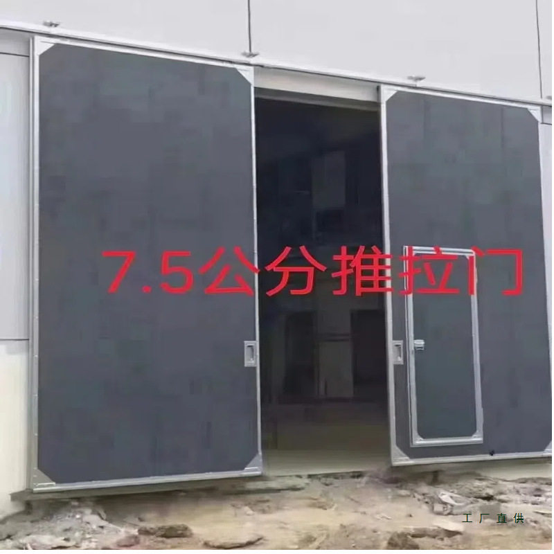 工业推拉门厂房折叠门保温平移仓库自动工厂粮仓钢质平开门钢制