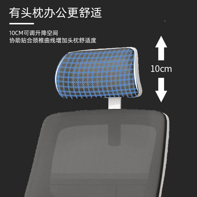 7K电脑无品牌/椅舍办公椅电椅书房宿椅人体工学学习靠书桌会议椅