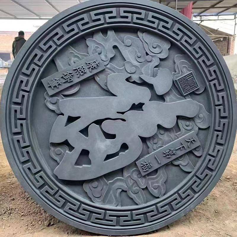 仿古圆水形泥挂砖雕古PQG建迎墙圆形福字砖雕门四合院影壁墙浮雕