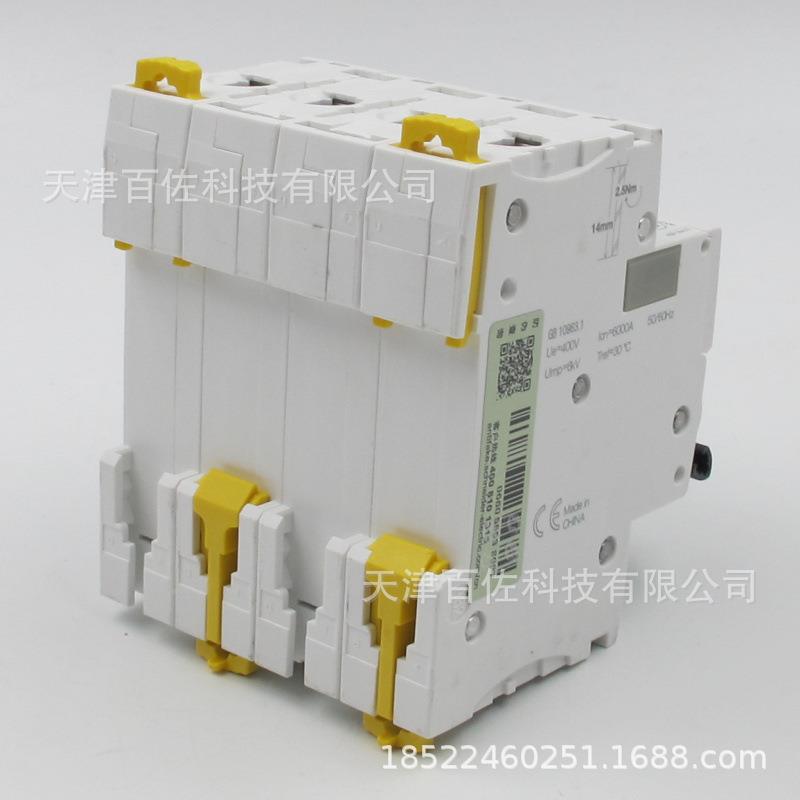 IC658N断路器IC6330005N4PC10A断路保器A9F1410漏电护器断路器