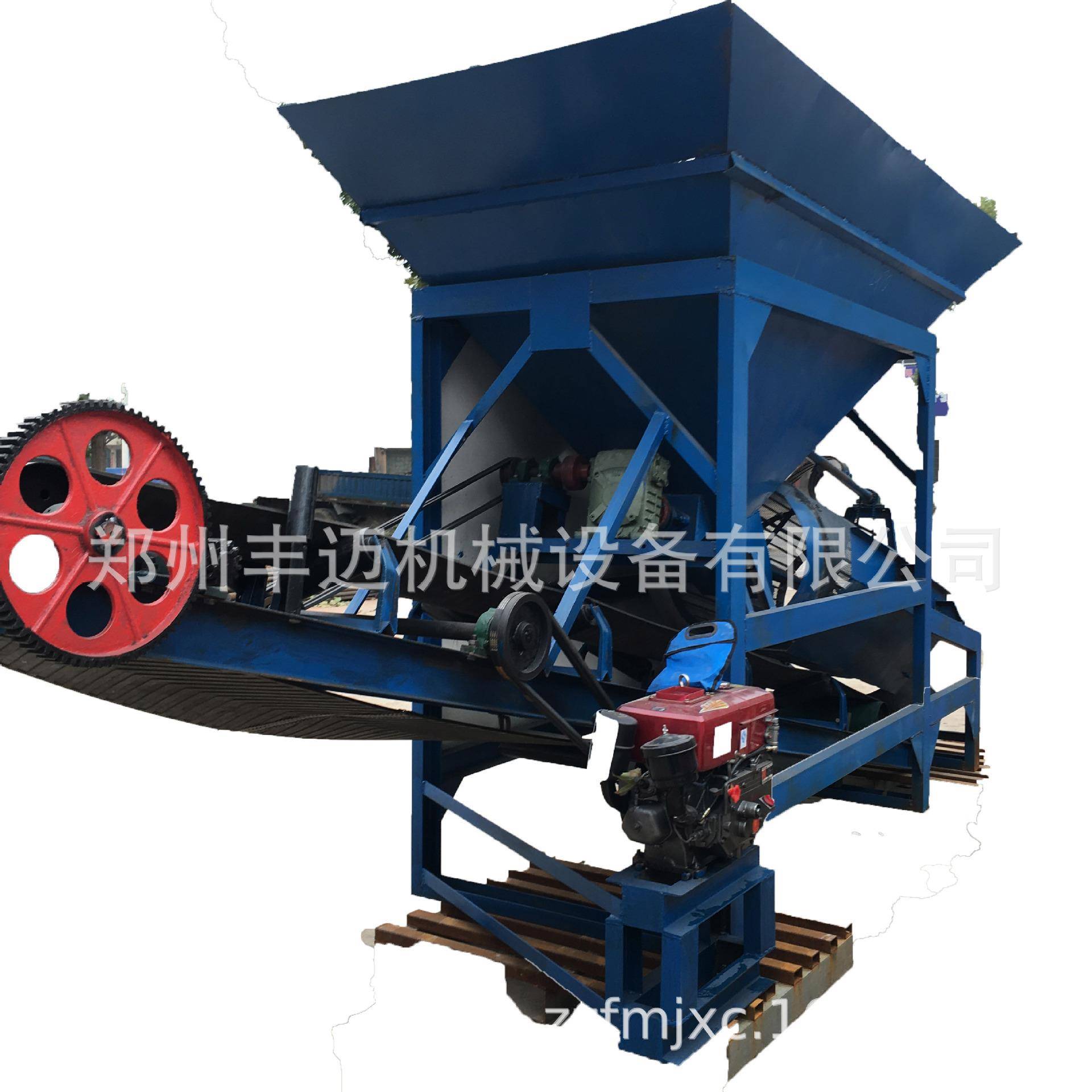 大移式砂型石筛分机5054型动自动上料沙场用滚筛砂机电筒动筛沙机