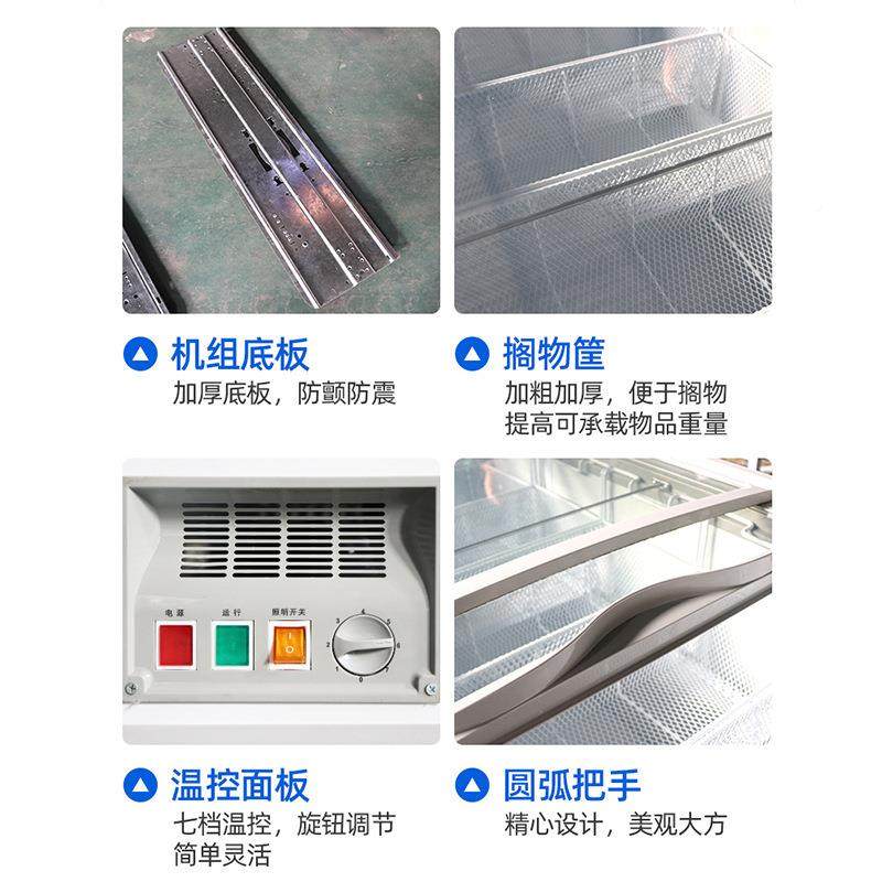 用商大容量岛超市组合柜超市便利冷冻水饺丸子组合冷柜卧式海鲜岛,商业/办公家具,冷藏展示柜,淘宝优惠券,粉丝福利购,淘宝优惠卷