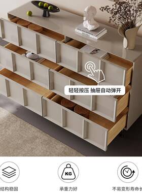 新款卧室六YVB斗柜实抽木床尾屉柜客厅入户玄柜餐边墙柜关靠装饰