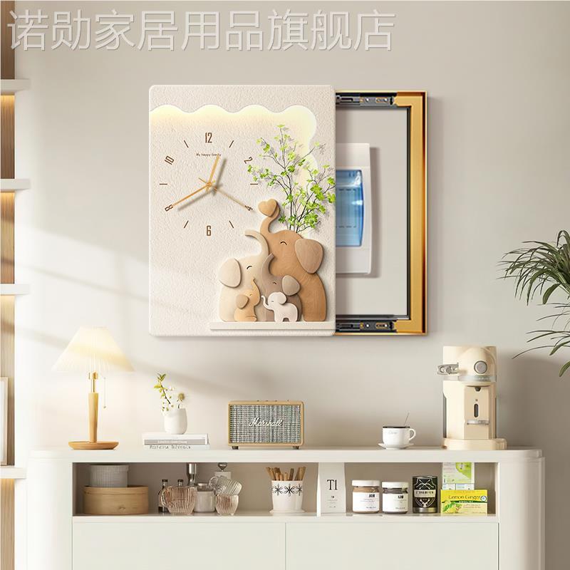 大象电表箱装饰画带钟表配电箱竖款遮挡时钟挂画电闸箱弱电箱壁画