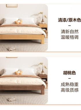 全实木双人床出租房EHS用无床排床架现代骨简约1头2/5/8榻榻米/民