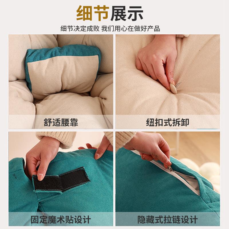 5Z7榻榻米坐垫地上懒团人家坐墩地板床上飘窗无品牌/台阳台蒲客厅