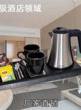加不锈厚高档温控酒钢72093店公寓专用电热水壶套装0.8升1350瓦