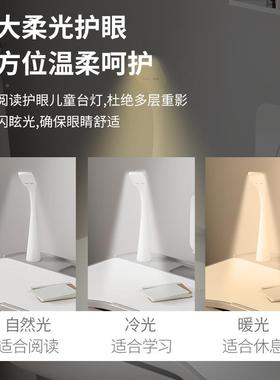 书桌童学儿习桌小学生约字作业家用小23361孩课简桌椅可升降桌写