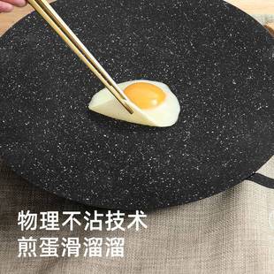 炉 便携式 户外露营家用无烟卡式 炉不粘烤肉盘套装 麦饭石烤肉盘卡式