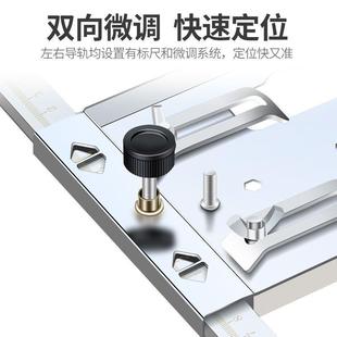 支架 YKY圆锯手提锯多功能裁板石器云底机木工小型切割机板改神装