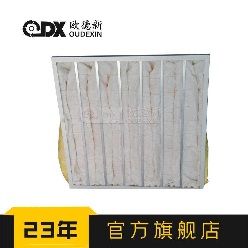 空气F5中/SMXF6F8//F9中7效袋式过滤器F中效袋式过滤器效过滤器厂