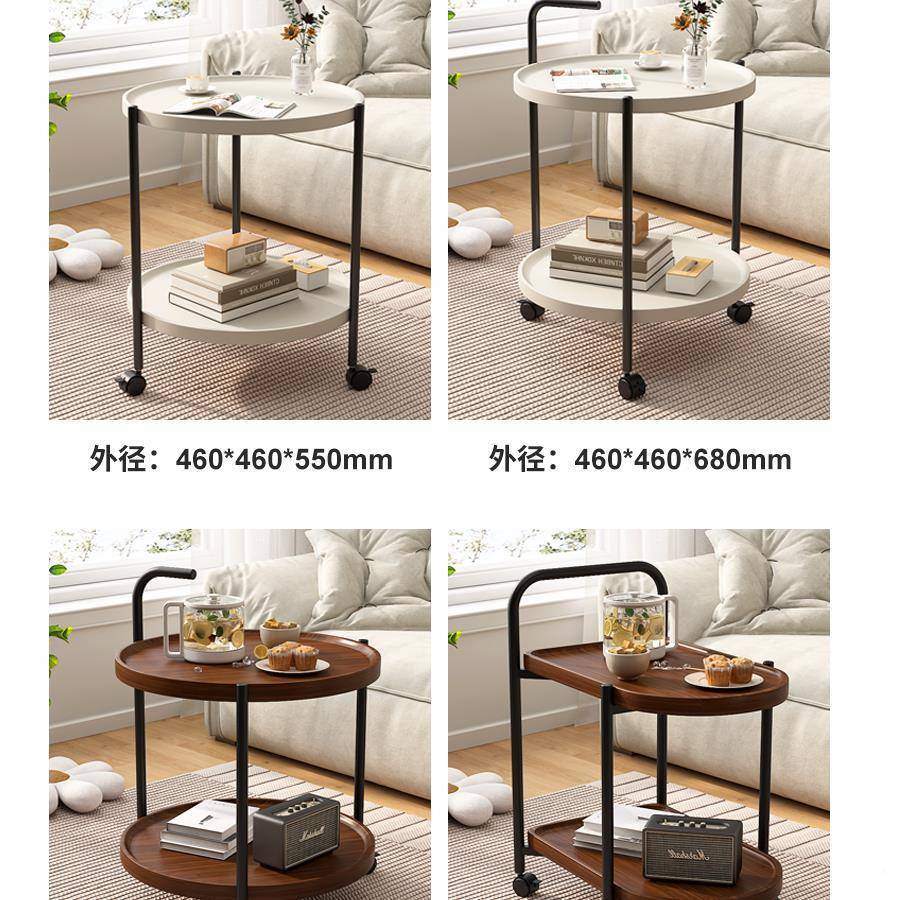 小约茶几移动沙发子边几小桌F97H9975客厅家用代置物架简现小推车
