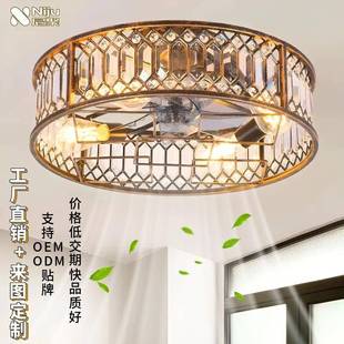 式 大客厅餐卧106室房厅间一体三色吸顶风厅扇 法复古风扇简约新款