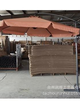 HOT工厂直供伞促销款3米户外伞遮阳岗亭架伞全铁AL621536伞防水