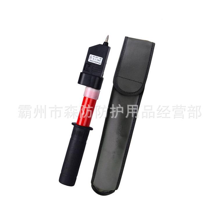 电工压交流验23106器110kv带欠压绝缘高光验电笔电电力袖珍声验电