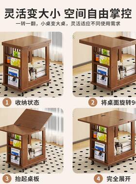 移动带轮沙发可边几小户型折叠多功客厅阳DYP台两用茶餐几能旋转