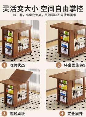 移动带轮沙发可边几小户型折叠多功客厅阳DYP台两用茶餐几能旋转