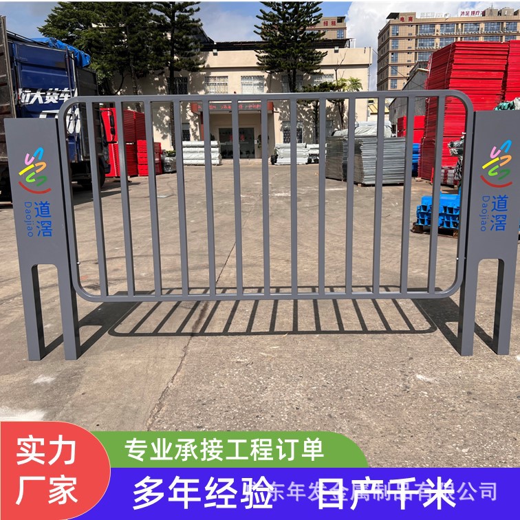 广东深圳地铁站道路临边护栏