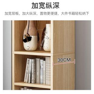 0A创意简书架书柜宽52 180省空 35IRZ易落地窄柜多功能高12 1500