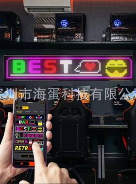 LLE性D软屏室内屏显示屏HRP-3219门头双排字幕LED随贴屏高清全彩E