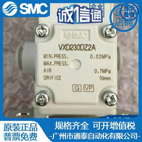 1真空发生器ZX1071-Q15MOX1071-QMBK5MO-FZX102-K315ZLZ-F
