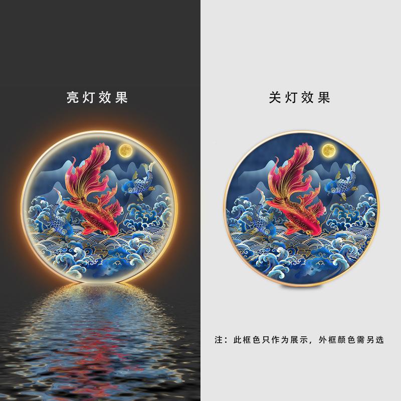 九形鱼图玄关装奢饰画圆招财LE发光D带灯壁画轻高档灯画735餐厅挂