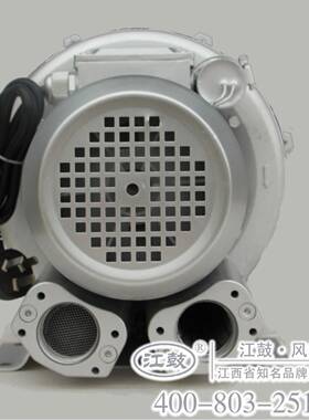 1.5K/30V高8涡压鼓风机漩涡气泵旋风机牌JGW510-7JG510-7AAH26