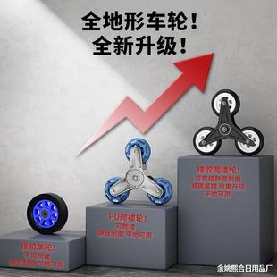 爬楼梯搬运车上下楼梯搬家搬重物拉货小拖车折叠手拉车爬楼机