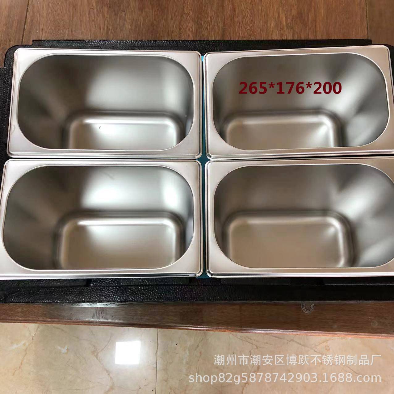 EPP学校送餐箱商保温箱用果冷水箱不锈钢房份数盆保温箱藏中央厨