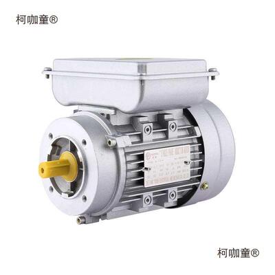拓交速75铝壳立式单FBS0相双值电容异步流电动马达220V机麦太保