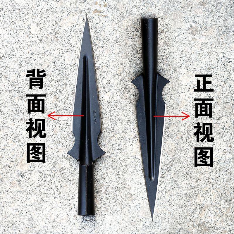 新款矛头锰钢锻打不锈钢