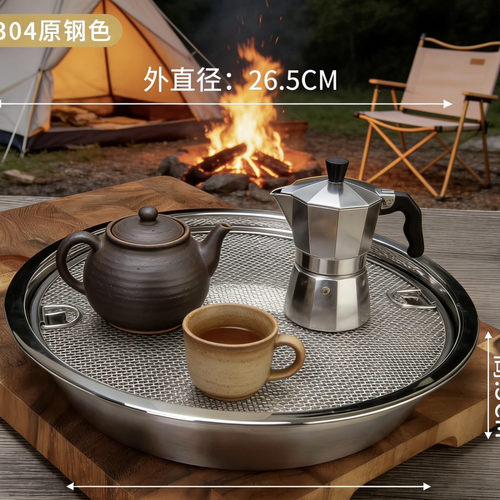 超级火爆家用茶台厨房商