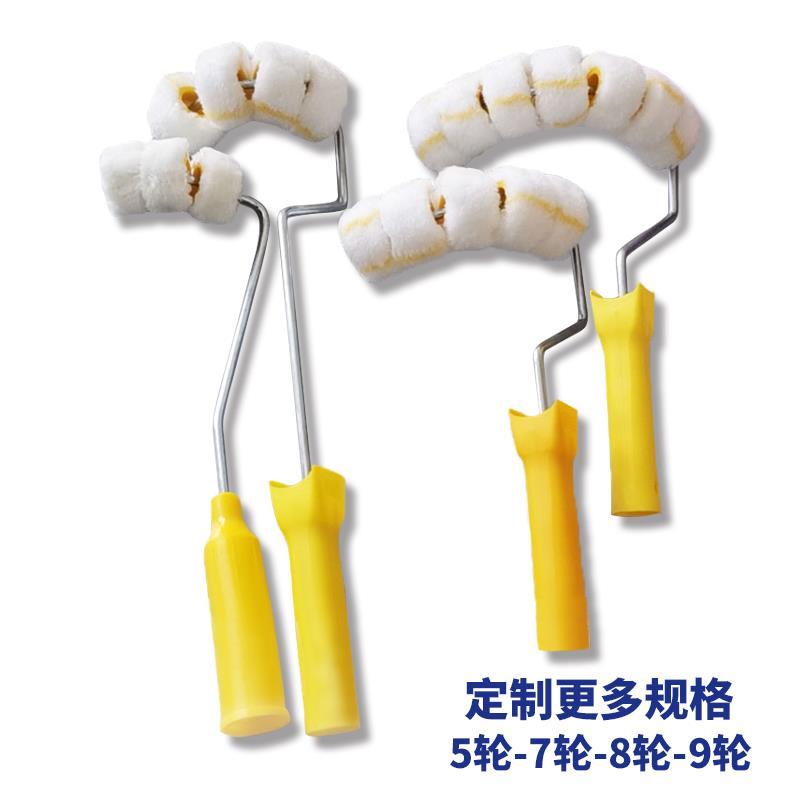 管道刷漆神器华德豪佳饰