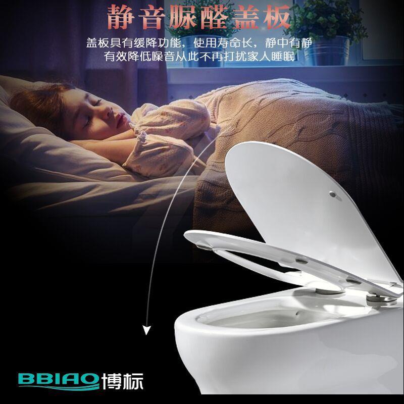 新款直销九宁新款漩式工程家用马桶大口径节水坐便器大管道连体座