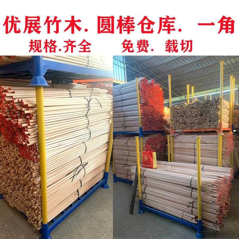 直销新款现货榉木圆棒 家具工艺品实木圆木棍配件 窗帘圆木棒挂件