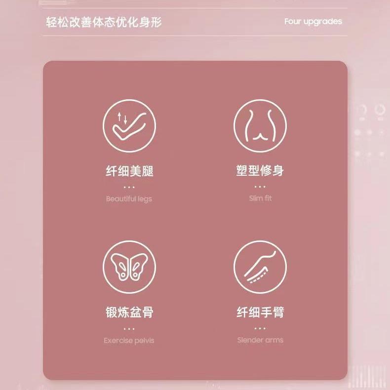 直销新款多功能腿部训练器美腿夹瘦腿夹瑜伽健身器材女士盆底骨肌