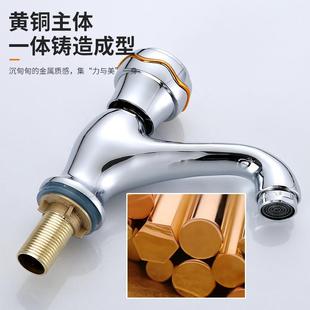 跨境4分单冷面盆水龙头学校酒店家用款 直销新款 黄铜主体仿古94面