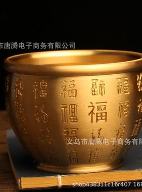 直销新款黄铜百福缸聚宝盆精雕福字招财米缸办公室纯铜摆件工艺品